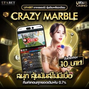 คาสิโนok