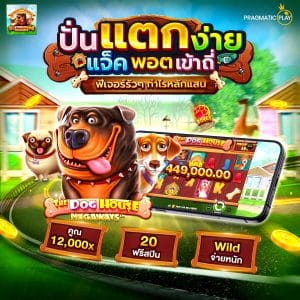 สล็อตomg333